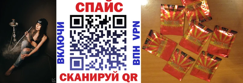Бутират 1.4BDO  Гусев 