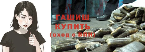 таблы Беломорск