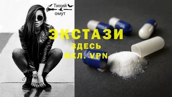 винт Белоозёрский