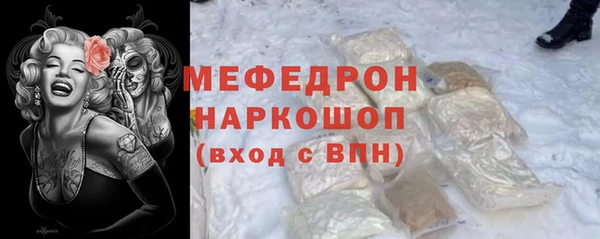 таблы Беломорск