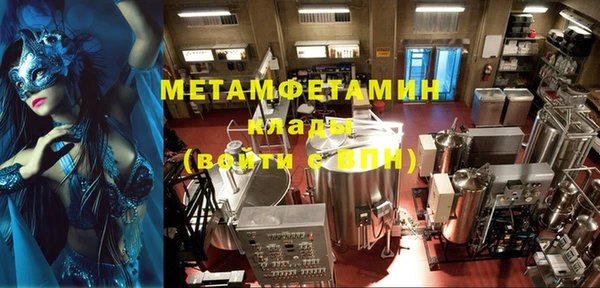 таблы Беломорск