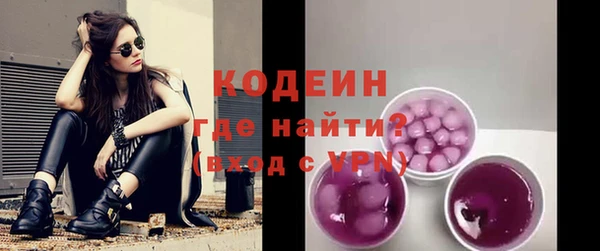 таблы Беломорск