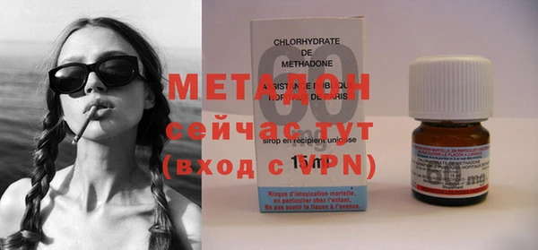 винт Белоозёрский