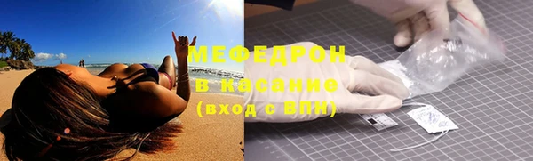 таблы Беломорск