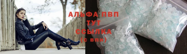 2c-b Сосновый Бор