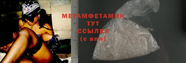 винт Белоозёрский