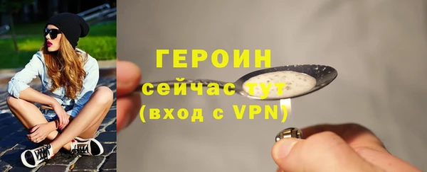 таблы Беломорск