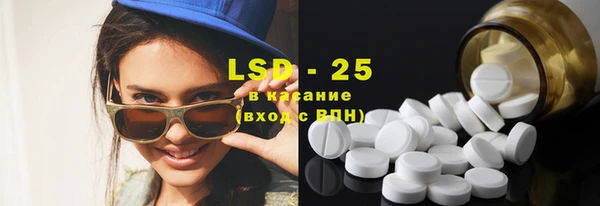 винт Белоозёрский