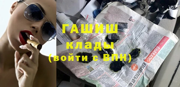 винт Белоозёрский
