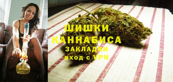 винт Белоозёрский