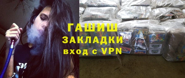 винт Белоозёрский