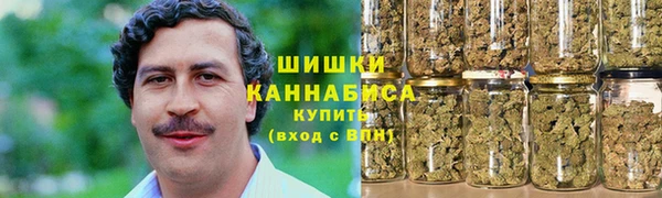 бутик Белокуриха