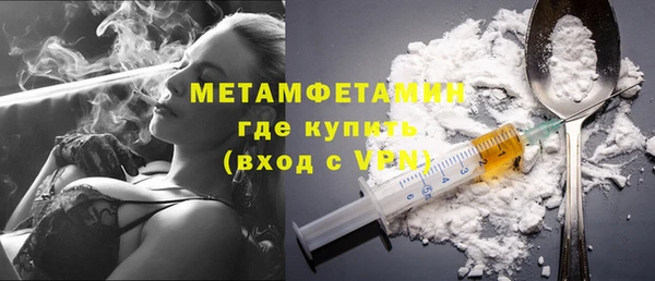 таблы Беломорск