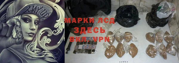 таблы Беломорск