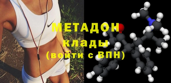 таблы Беломорск