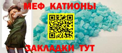 ешки Кулебаки
