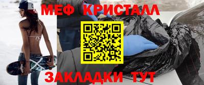 альфа пвп VHQ Кумертау
