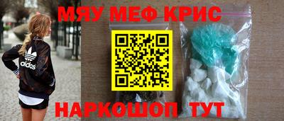 альфа пвп VHQ Кумертау
