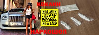 альфа пвп VHQ Кумертау