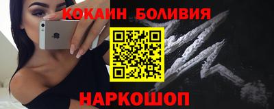 альфа пвп VHQ Кумертау