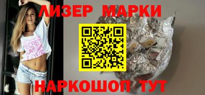 альфа пвп VHQ Кумертау