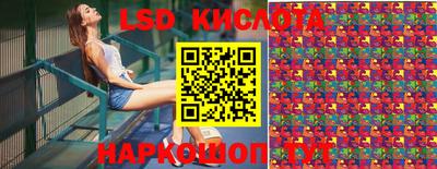 альфа пвп VHQ Кумертау