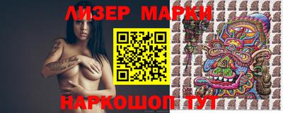 ешки Кулебаки