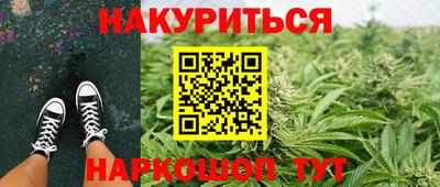 ешки Кулебаки