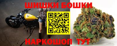 альфа пвп VHQ Кумертау