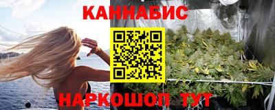 spice Кунгур