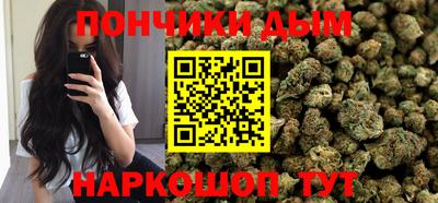 ешки Кулебаки