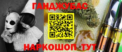 ешки Кулебаки
