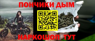 альфа пвп VHQ Кумертау