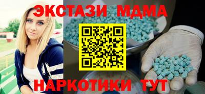 ешки Кулебаки