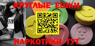 альфа пвп VHQ Кумертау
