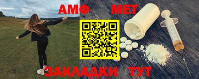 ешки Кулебаки