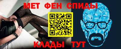 ешки Кулебаки
