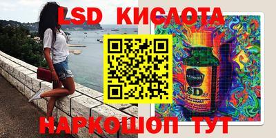 ешки Кулебаки