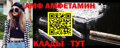 ешки Кулебаки