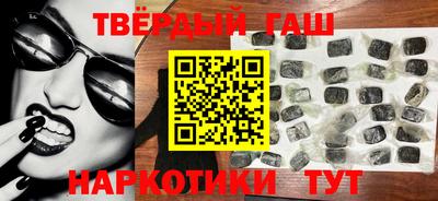 ешки Кулебаки