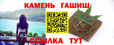 ешки Кулебаки