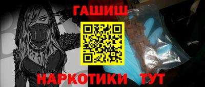 альфа пвп VHQ Кумертау