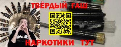 spice Кунгур