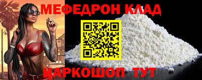 ешки Кулебаки