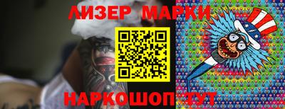 альфа пвп VHQ Кумертау