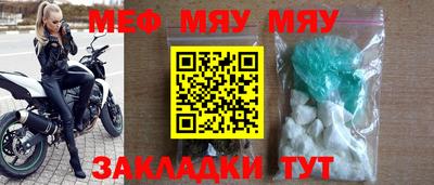 ешки Кулебаки