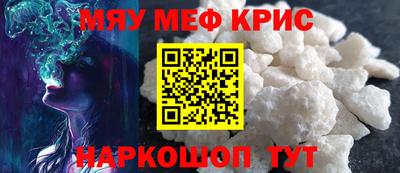 ешки Кулебаки