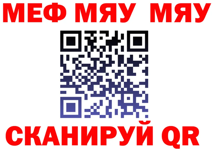 А ПВП СК КРИС зеркало мориарти MEGA Гусев