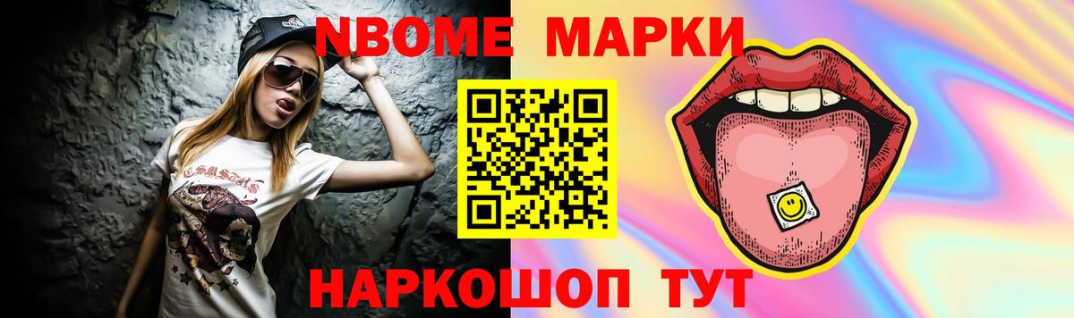 ЛСД экстази кислота  LSD-25 экстази кислота  Вход с VPN  Гусев 